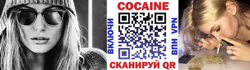 Какие есть наркотики Алзамай COCAIN  Метадон  СОЛЬ  Конопля  ГАШИШ  Мефедрон 