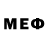 Метадон VHQ Band Odessa