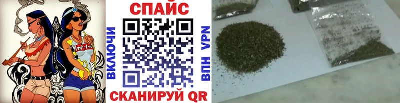 БУТИРАТ Butirat  Алзамай 