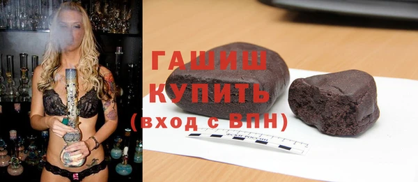 герыч Алзамай
