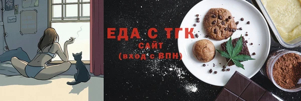 прущие крисы Алексин