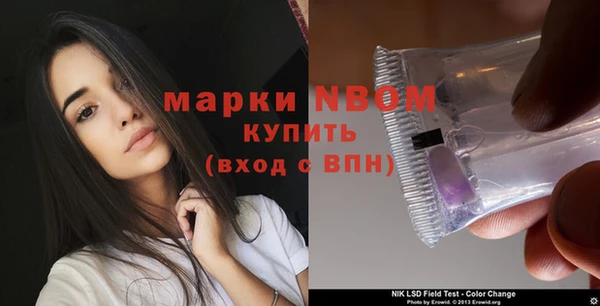 герыч Алзамай