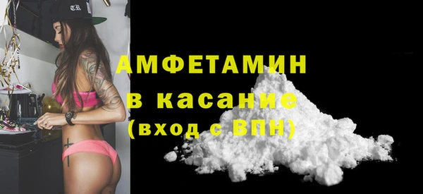 прущие крисы Алексин