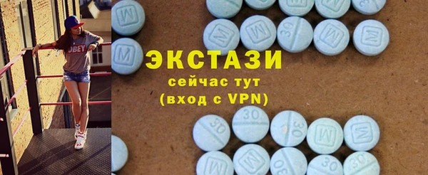 ALPHA PVP Алексеевка