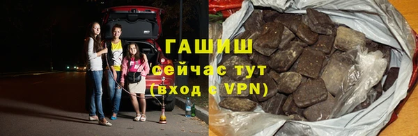 ALPHA PVP Алексеевка