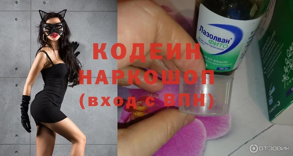 герыч Алзамай