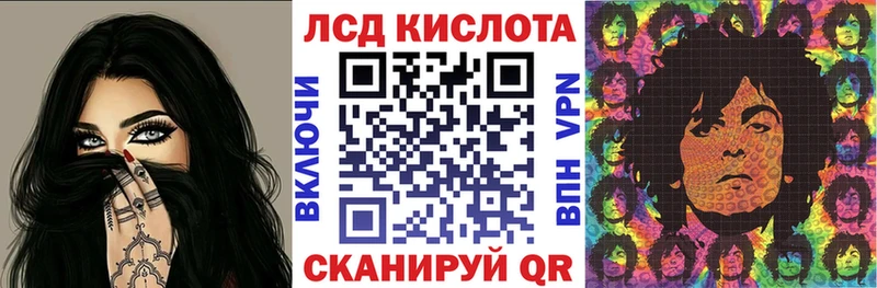 как найти закладки  Алзамай  Наркотические марки 1,5мг 